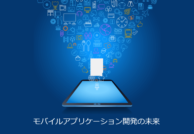 新卒 会社説明会 会社紹介 プレゼンパワーポイントサンプル クイックボードデザイン