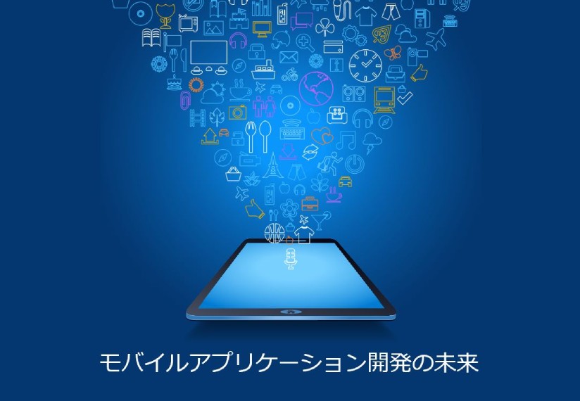 新卒 会社説明会 会社紹介 プレゼンパワーポイントサンプル クイックボードデザイン